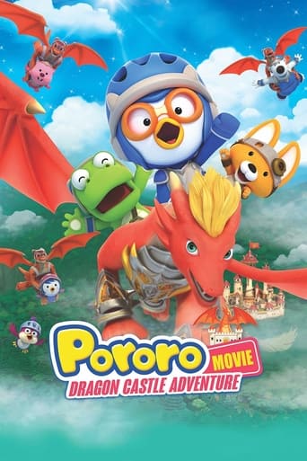 Poster of Pororo: Dragon Castle Adventure