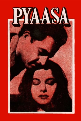 Poster of Pyaasa