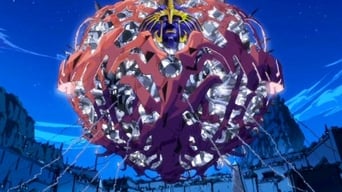 Cena de Labirinto do céu