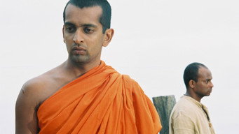Sankara (2007)