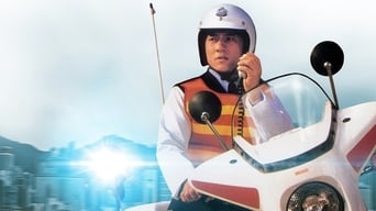 Galeria 4 - Armas invencibles (Police Story)