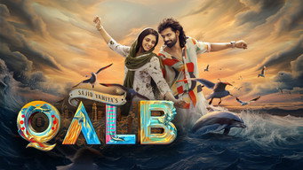 Qalb media image
