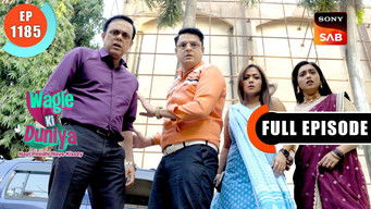 Episode 1185 — The Accident