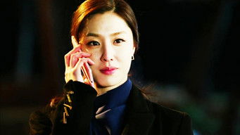 Episode 14 — Episode 14