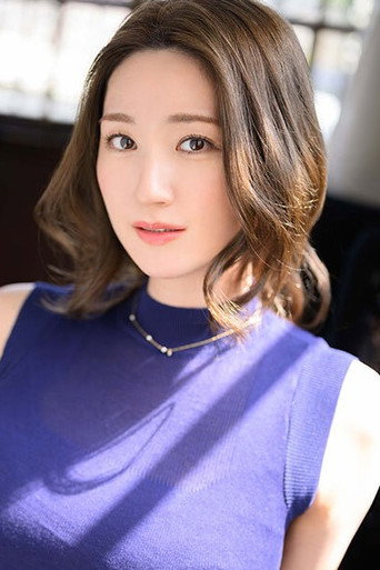 木村玲衣