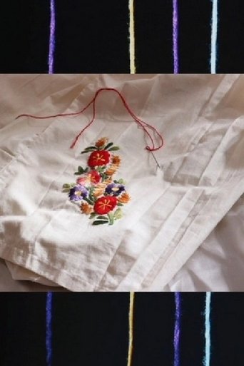 Embroidery (1970)