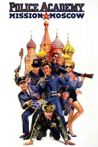 Police Academy: Mission to Moscow (1994)