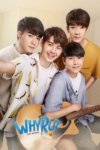 Why R U?: Season 1