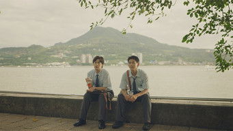 某某＜mou-mou＞～僕らが恋する確率～ (2024) 予告編