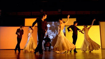 Iberia (2005)