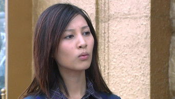 Episode 12 — Episode 12