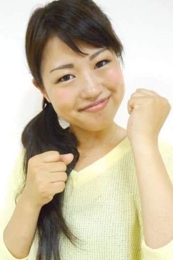 Image of Tamaki Kato