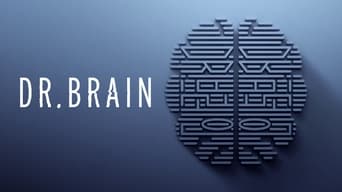 Доктор Мозок (2021- )