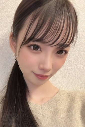 Sui Tsukinoe