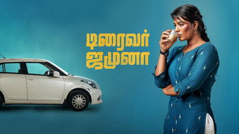 #4 Driver Jamuna