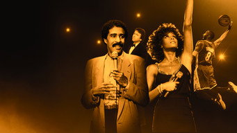 Superstar (2021- )