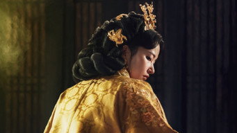 于氏王后 - Season 1 Episode 8 (2024) 予告編