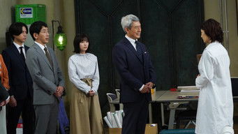 Episode 8 — Episode 8