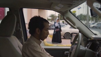 The Great Muse (2018)