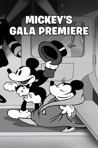 Mickey's Gala Premiere (1933)