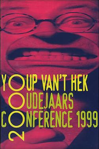 poster Youp van 't Hek: Mond vol tanden