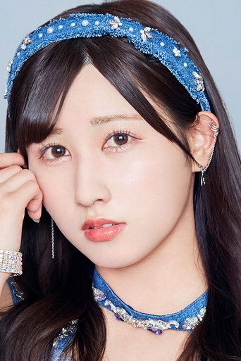 Foto de 山本杏奈