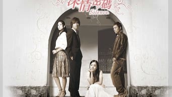 Мовчання (2006)