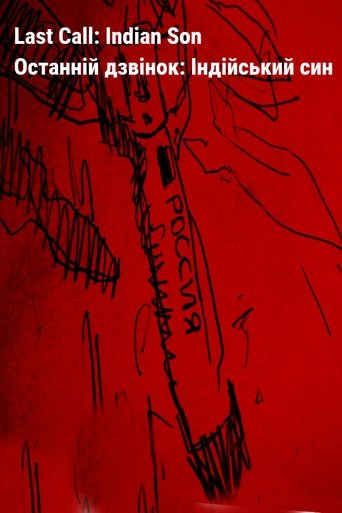 Poster for Last Call: Indian Son