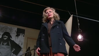 Прем'єра (1977)