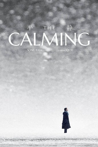 The Calming (2020)