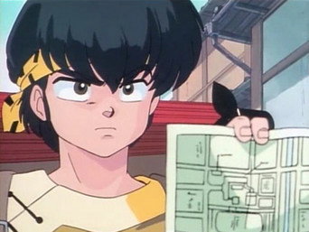Enter Ryoga! The Eternal 'Lost Boy'