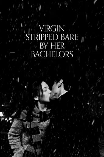 Poster of Virgin Stripped Bare by Her Bachelors