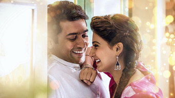 24 – Szenenbild