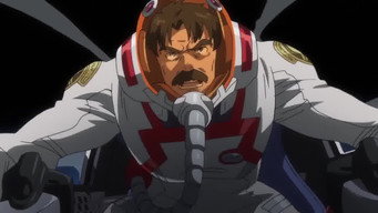 #4 Eureka: Eureka Seven Hi-Evolution