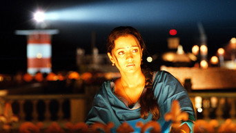 #43 Ghilli