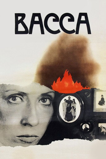 Васса