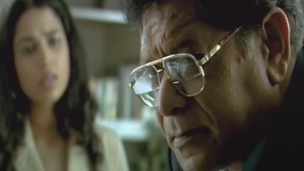 Mukkam Post London (2007)