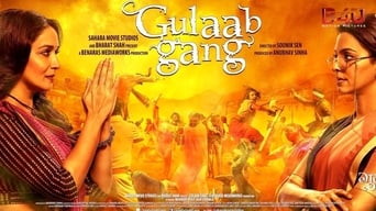 Gulaab Gang (2014)