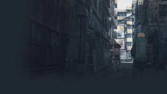 天国大魔境 - Season 1 Episode 2 (2023) 予告編