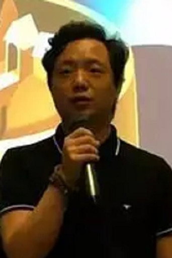 Liu Chong Ya