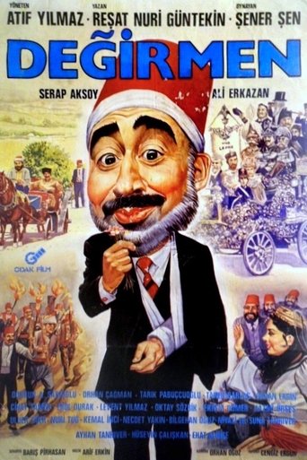 Poster of Değirmen