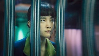 La jefatura de Gia-Gun S01E06