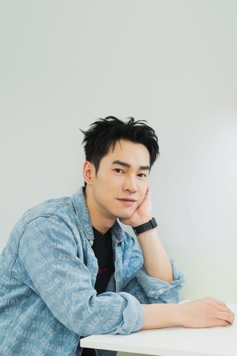 Image of Bryan Shu-Hao Chang