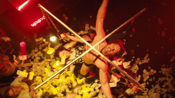 #62 Супер Майк XXL