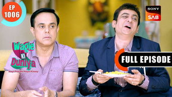 Episode 1006 — Dasani Ki Shaadi