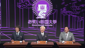 第 7 集