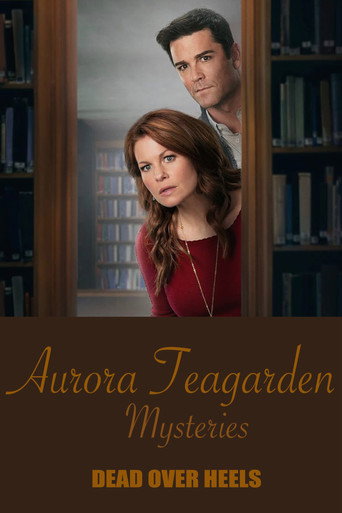 Um Mistério de Aurora Teagarden: Um Enigma do Céu - Capa alternativa 3