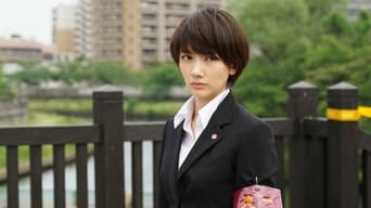 Atypical Crime Investigator, Hinako Todo - S1E01