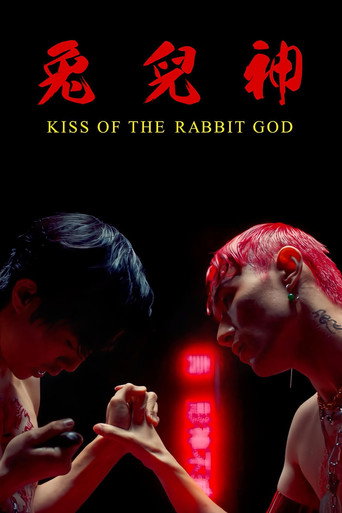 Kiss of the Rabbit God