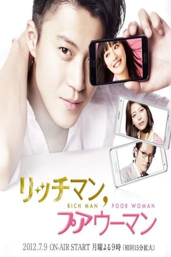 Rich Man Poor Woman (2012)